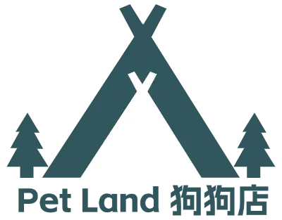 Pet Land